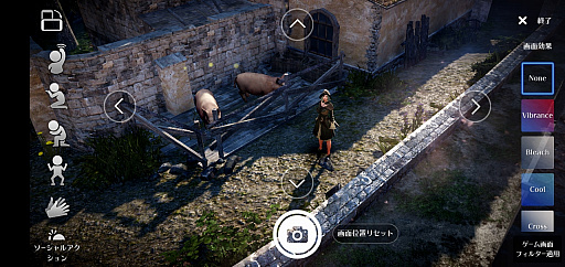 画像ギャラリー No.102のサムネイル画像 / スマホ向け新作MMORPG「黒い砂漠MOBILE」CBTプレイレポート。あの広大な世界と,底の見えない遊び応えはどこまで再現されたのか