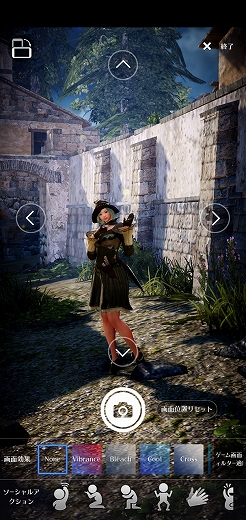 画像ギャラリー No.108のサムネイル画像 / スマホ向け新作MMORPG「黒い砂漠MOBILE」CBTプレイレポート。あの広大な世界と,底の見えない遊び応えはどこまで再現されたのか
