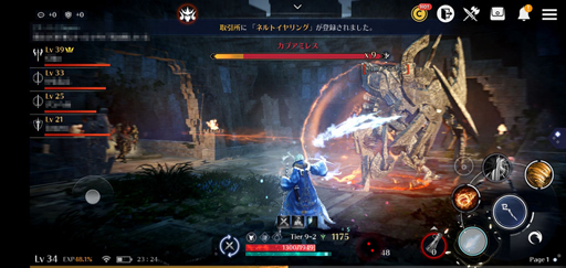 画像ギャラリー No.003のサムネイル画像 / MMORPGの黒船「黒い砂漠MOBILE」を支える2人のキーマン――縦社会のない，剥き出しのゲームバカだけで作ったから，本物になる