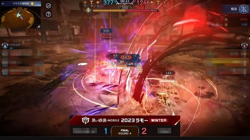 画像ギャラリー No.008のサムネイル画像 / ［インタビュー］サービス4周年を迎えた「黒い砂漠MOBILE」。これまでの手ごたえや今後のアップデートについてPearl Abyssに聞いた