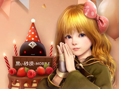 ［インタビュー］サービス4周年を迎えた「黒い砂漠MOBILE」。これまでの手ごたえや今後のアップデートについてPearl Abyssに聞いた