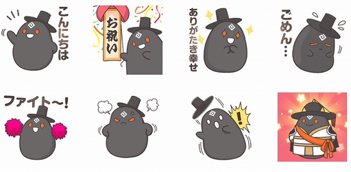 画像ギャラリー No.012のサムネイル画像 / 「黒い砂漠MOBILE」，新地域「朝の国」や新クラス「チョリョン」などを実装するアップデートを実施