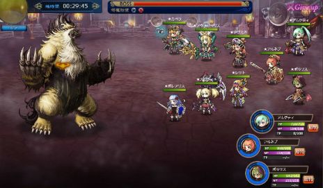 画像ギャラリー No.002のサムネイル画像 / PS Vita版「ゴエティア -千の魔神と無限の塔-」が8月18日に配信決定。さまざまなキャンペーンや夏にぴったりなストーリーイベントを開催予定