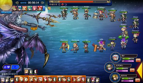 画像ギャラリー No.005のサムネイル画像 / PS Vita版「ゴエティア -千の魔神と無限の塔-」が8月18日に配信決定。さまざまなキャンペーンや夏にぴったりなストーリーイベントを開催予定