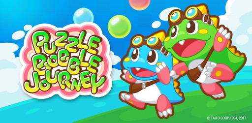 画像ギャラリー No.001のサムネイル画像 / スマホアプリ「パズルボブル ジャーニー」が本日配信開始。追加コンテンツの導入でトータル1110ものステージをプレイ可能