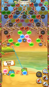 画像ギャラリー No.008のサムネイル画像 / スマホアプリ「パズルボブル ジャーニー」が本日配信開始。追加コンテンツの導入でトータル1110ものステージをプレイ可能