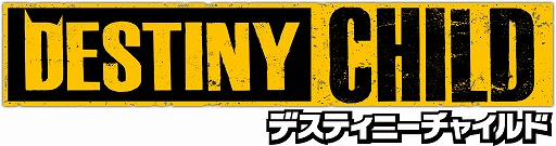 画像ギャラリー No.002のサムネイル画像 / キム・ヒョンテ氏が描く女の子たちがLive2Dで動きまくるスマホ向けアプリ「デスティニーチャイルド」がついに日本で発表！　事前登録受付が開始