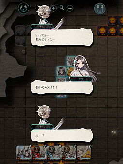 画像ギャラリー No.037のサムネイル画像 / DMM.com,「DMM GAMES カンファレンス 2017」で2016年度の業務実績や今後のリリースタイトルやプラットフォーム戦略などを発表