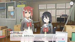 画像ギャラリー No.039のサムネイル画像 / DMM.com,「DMM GAMES カンファレンス 2017」で2016年度の業務実績や今後のリリースタイトルやプラットフォーム戦略などを発表
