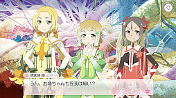画像ギャラリー No.044のサムネイル画像 / DMM.com,「DMM GAMES カンファレンス 2017」で2016年度の業務実績や今後のリリースタイトルやプラットフォーム戦略などを発表