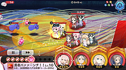 画像ギャラリー No.045のサムネイル画像 / DMM.com,「DMM GAMES カンファレンス 2017」で2016年度の業務実績や今後のリリースタイトルやプラットフォーム戦略などを発表