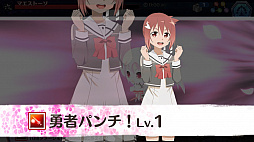 画像ギャラリー No.046のサムネイル画像 / DMM.com,「DMM GAMES カンファレンス 2017」で2016年度の業務実績や今後のリリースタイトルやプラットフォーム戦略などを発表