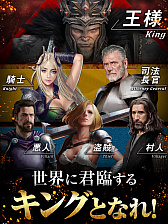 画像ギャラリー No.050のサムネイル画像 / DMM.com,「DMM GAMES カンファレンス 2017」で2016年度の業務実績や今後のリリースタイトルやプラットフォーム戦略などを発表