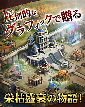画像ギャラリー No.051のサムネイル画像 / DMM.com,「DMM GAMES カンファレンス 2017」で2016年度の業務実績や今後のリリースタイトルやプラットフォーム戦略などを発表