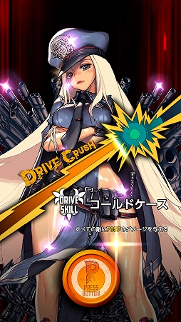 画像ギャラリー No.025のサムネイル画像 / 韓国の天才イラストレーター，キム・ヒョンテ氏のルーツを探る。「デスティニーチャイルド」のリリースを控えて来日した氏に直撃インタビュー