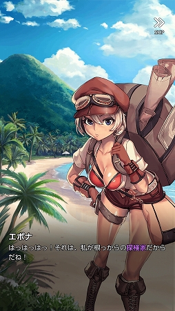 画像ギャラリー No.069のサムネイル画像 / 韓国の天才イラストレーター，キム・ヒョンテ氏のルーツを探る。「デスティニーチャイルド」のリリースを控えて来日した氏に直撃インタビュー