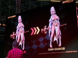 画像ギャラリー No.004のサムネイル画像 / ［TGS 2019］「デスティニーチャイルド」と「キャサリン・フルボディ」のコラボ詳細が明らかに。ステージではスマホ版とDMM版の違いを驚きの形で解説