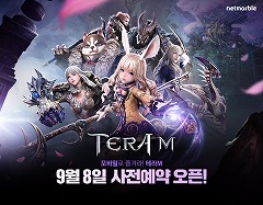 画像ギャラリー No.002のサムネイル画像 / スマホ向けMMORPG「TERA M」のプレス発表会が韓国で開催。韓国では11月中の正式サービス開始を予定