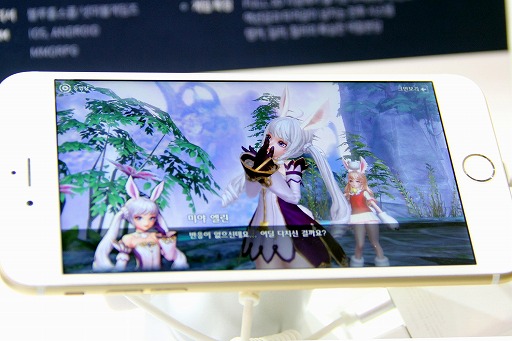 画像ギャラリー No.009のサムネイル画像 / ［G-Star 2017］Netmarbleの次期主力タイトル「TERA M」開発者インタビュー。スマホ向けMMORPGにもコア向けコンテンツを求める兆しが