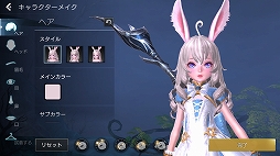 画像ギャラリー No.005のサムネイル画像 / スマホ向け新作アプリ「TERA ORIGIN」のプレイインプレッションを掲載。「TERA」より1000年前の「アルボレア大陸」が舞台に