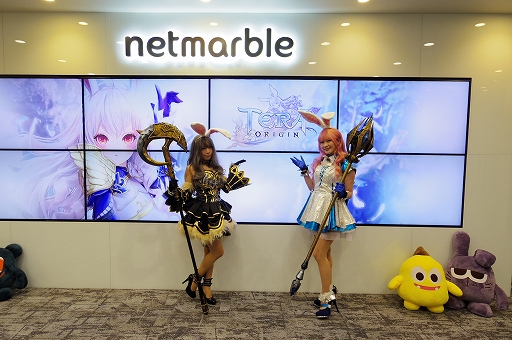 画像ギャラリー No.001のサムネイル画像 / 「TERA ORIGIN」気軽に遊べる3vs.3のPvPコンテンツ「カイアの戦場」メディア向け先行試遊会レポート