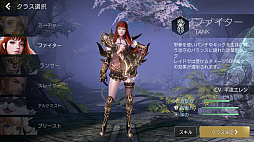 画像ギャラリー No.006のサムネイル画像 / 「TERA ORIGIN」気軽に遊べる3vs.3のPvPコンテンツ「カイアの戦場」メディア向け先行試遊会レポート