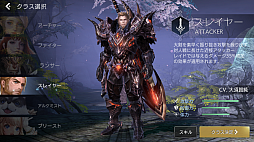 画像ギャラリー No.010のサムネイル画像 / 「TERA ORIGIN」気軽に遊べる3vs.3のPvPコンテンツ「カイアの戦場」メディア向け先行試遊会レポート