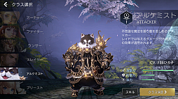画像ギャラリー No.012のサムネイル画像 / 「TERA ORIGIN」気軽に遊べる3vs.3のPvPコンテンツ「カイアの戦場」メディア向け先行試遊会レポート