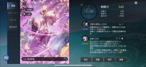 画像ギャラリー No.057のサムネイル画像 / 「TERA ORIGIN」気軽に遊べる3vs.3のPvPコンテンツ「カイアの戦場」メディア向け先行試遊会レポート