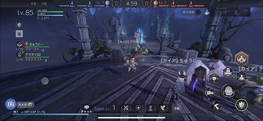 画像ギャラリー No.060のサムネイル画像 / 「TERA ORIGIN」気軽に遊べる3vs.3のPvPコンテンツ「カイアの戦場」メディア向け先行試遊会レポート