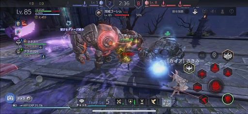 画像ギャラリー No.063のサムネイル画像 / 「TERA ORIGIN」気軽に遊べる3vs.3のPvPコンテンツ「カイアの戦場」メディア向け先行試遊会レポート