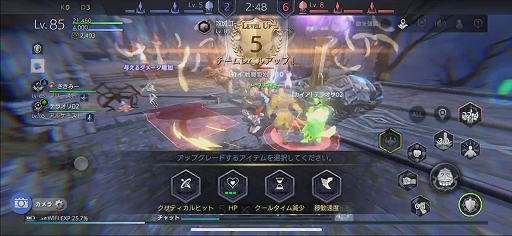 画像ギャラリー No.064のサムネイル画像 / 「TERA ORIGIN」気軽に遊べる3vs.3のPvPコンテンツ「カイアの戦場」メディア向け先行試遊会レポート