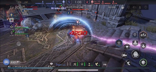 画像ギャラリー No.066のサムネイル画像 / 「TERA ORIGIN」気軽に遊べる3vs.3のPvPコンテンツ「カイアの戦場」メディア向け先行試遊会レポート