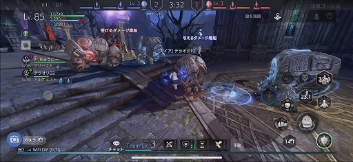 画像ギャラリー No.067のサムネイル画像 / 「TERA ORIGIN」気軽に遊べる3vs.3のPvPコンテンツ「カイアの戦場」メディア向け先行試遊会レポート