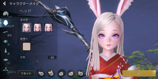 画像ギャラリー No.002のサムネイル画像 / 【PR】「TERA ORIGIN」(テラオリジン)スタートアップガイド。レベルアップの重要性と,対人を含めた各種コンテンツについて解説