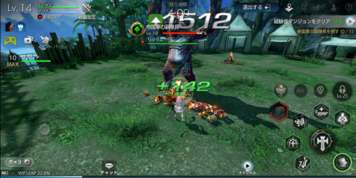 画像ギャラリー No.010のサムネイル画像 / 【PR】「TERA ORIGIN」(テラオリジン)スタートアップガイド。レベルアップの重要性と,対人を含めた各種コンテンツについて解説