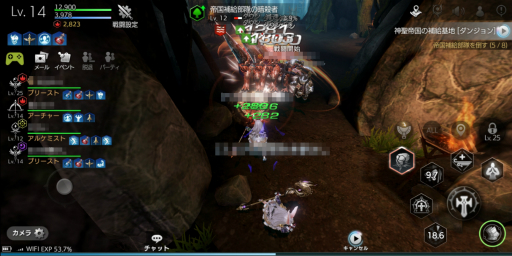 画像ギャラリー No.031のサムネイル画像 / 【PR】「TERA ORIGIN」(テラオリジン)スタートアップガイド。レベルアップの重要性と,対人を含めた各種コンテンツについて解説