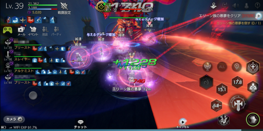 画像ギャラリー No.039のサムネイル画像 / 【PR】「TERA ORIGIN」(テラオリジン)スタートアップガイド。レベルアップの重要性と,対人を含めた各種コンテンツについて解説
