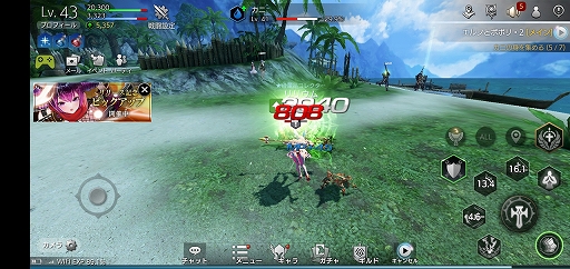 画像ギャラリー No.018のサムネイル画像 / PC版とスマホ版の2つの「TERA」が揃い踏み。2作品の魅力を紐解きながら,それぞれがどんな人向きのゲームなのかを探ってみた