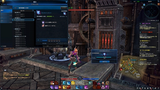 画像ギャラリー No.025のサムネイル画像 / PC版とスマホ版の2つの「TERA」が揃い踏み。2作品の魅力を紐解きながら,それぞれがどんな人向きのゲームなのかを探ってみた