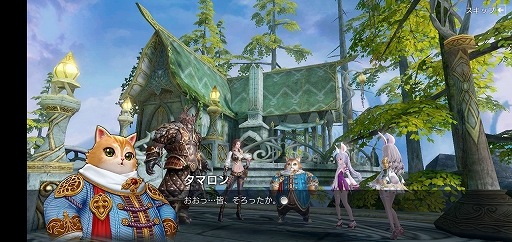 画像ギャラリー No.026のサムネイル画像 / PC版とスマホ版の2つの「TERA」が揃い踏み。2作品の魅力を紐解きながら,それぞれがどんな人向きのゲームなのかを探ってみた
