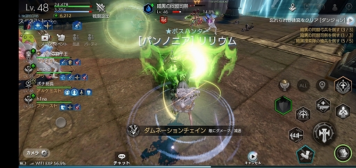 画像ギャラリー No.031のサムネイル画像 / PC版とスマホ版の2つの「TERA」が揃い踏み。2作品の魅力を紐解きながら,それぞれがどんな人向きのゲームなのかを探ってみた