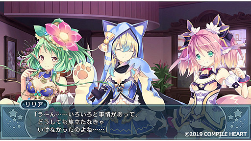 画像ギャラリー No.002のサムネイル画像 / 「限界凸記 モエロクロニクル」,DMM GAMES PCゲームフロアでの配信が決定。30%OFFになる予約開始キャンペーンも