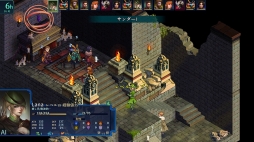画像ギャラリー No.003のサムネイル画像 / ［TGS 2020］DMM GAMESがリリース予定の海外タイトルを発表。ファンタジーSRPG「Fell Seal: Arbiter's Mark」，ディーゼルパンクRTS「Iron Harvest」など4作品