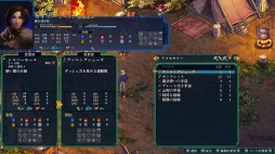 画像ギャラリー No.004のサムネイル画像 / ［TGS 2020］DMM GAMESがリリース予定の海外タイトルを発表。ファンタジーSRPG「Fell Seal: Arbiter's Mark」，ディーゼルパンクRTS「Iron Harvest」など4作品