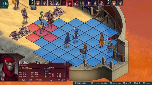 画像ギャラリー No.006のサムネイル画像 / ［TGS 2020］DMM GAMESがリリース予定の海外タイトルを発表。ファンタジーSRPG「Fell Seal: Arbiter's Mark」，ディーゼルパンクRTS「Iron Harvest」など4作品