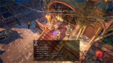 画像ギャラリー No.010のサムネイル画像 / 「Shadows: Awakening」のPS4版が国内向けに配信開始。2つの世界行き来しながら戦うアクションRPG