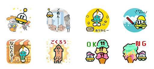 画像ギャラリー No.001のサムネイル画像 / ハル研究所,スマホアプリ「はたらくUFO」のキャラをモチーフにしたLINEスタンプを11月28日にリリース