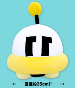 画像ギャラリー No.002のサムネイル画像 / 「はたらくUFO」のキャラクターグッズがプライズに。全国のアミューズメント施設で12月下旬から登場
