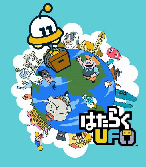 画像ギャラリー No.002のサムネイル画像 / クレーンアクションゲーム「はたらくUFO」,配信国の拡大とiPhone Xへの対応が可能に